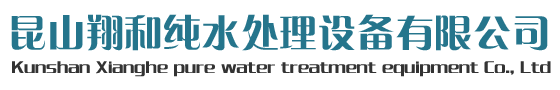 昆山304AM永利集团