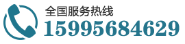 昆山304AM永利集团电话